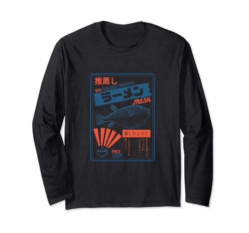 Vintage Fugu Ramen - Japanisches Essen Langarmshirt