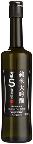 Kizakura "S Junmai Daiginjo" – Eleganter Premium Sake aus 100 % aus Yamadinishiki Reis - Original japanischer Sake – 16 % Alkoholgehalt – 1 x 500 ml