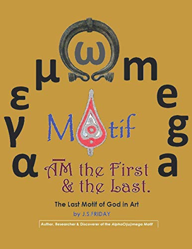 Omega Motif: The Last Motif of God in Art