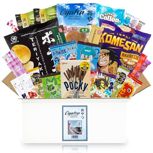 getDigital Oyatsu Japan Box - Ausgewählter Mix mit über 20 japanischen Snacks, Chips, Mochi und Süßigkeiten, inklusive Broschüre - Geschenkkorb mit Süßigkeiten aus aller Welt