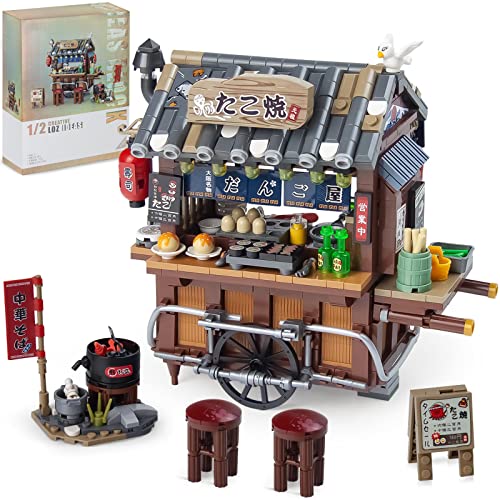 OundarM Japanische Street View Mini-Bausteine Bausatz- Takoyaki-Wagen Japanisches Mini-Markenladen-Spielzeug, Geschenk für Erwachsene, Jungen, Mädchen 6+, NICHT kompatibel mit Lgo (951 St.)