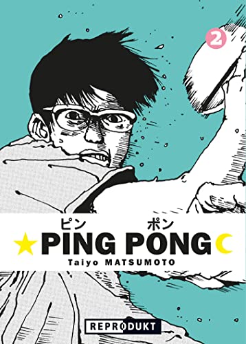 Ping Pong 2