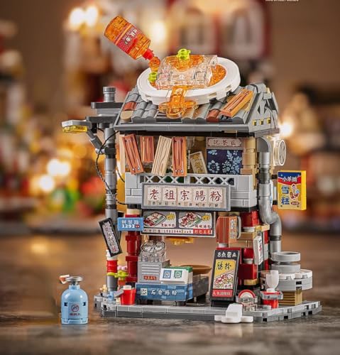 SCTCACR LOZ Mini Street View Bausteine Chinesischer Stil Food Stall Hong Kong Food Store House Ziegel für Kinder Geschenke Home Decor (1293-with Box)