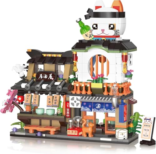 Japanisch Straßenansicht Izakaya Shop Mini Bausteine, MOC Creative STEM Japanisch Toys Friends mädchen Model Set, 789 PCS Klemmbausteine Haus Toy Gift (Nicht Kompatibel Mit Lego Japan Haus)