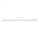 Xiaomi Magnetic Reading Light Bar GL