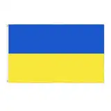 Ukrainische Flagge, doppelseitig, mit Messingösen, Dekoration für Haus, Club, Garten, lebendige Farben, ukrainische Nationalflagge für Sportveranstaltungen, Banner, Kneipen,