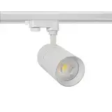 LEDKIA LIGHTING - LED-Strahler für 3-Phasenstromschiene | 20W Dimmbar | 2000 lm Lichtstrom | 36° Abstrahlwinkel | Innenraumbeleuchtung | Aluminium, 4000K Neutralweiß