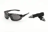 Alpland Sport Sonnenbrille Skibrille Schutzbrille Bergbrille/Gletscherbrille mit Band und Bügel