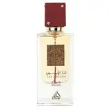 Ana Abiyedh Lattafa perfumes (Cedar,60ml(1erPack))