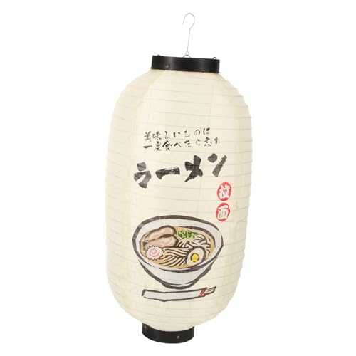 IMIKEYA Sushi-laternen- Japanische Papierlaterne Elegantes Speiserestaurant Und Grillladen Pflegeleichtes Design