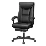 DoChair Chefsessel Breiter Bürostuhl ergonomischer Schreibtischstuhl hohe Rückenlehne 150KG mit Fußstütze Office Chair aus PU-Leder, Schwarz