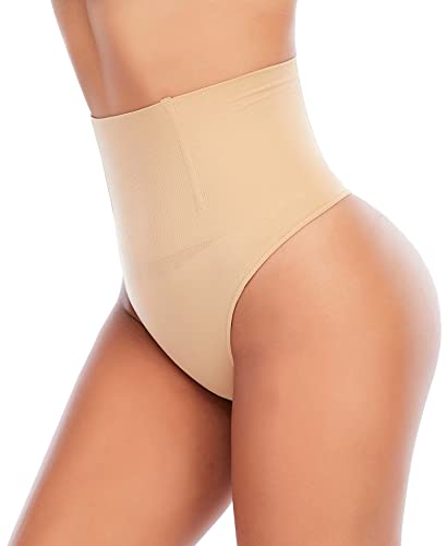 YARRCO Damen Bauchweg Unterhose Slips String Tanga Shapewear Miederhose Body Shaper Miederslips Figurformende Unterwäsche (Beige, M)