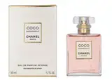 Chanel Coco Mademoiselle Intense EDP Vapo 50 ml