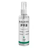 Generisch Angelrutenölspray, Angelrutenöl | Angelrollen-Ölspray | 100 ml Angelrutenreiniger-Pflegeöl zum Reinigen, Schützen und Pflegen Ihrer Angelrute