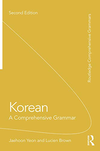 Korean: A Comprehensive Grammar (ISSN) (English Edition)