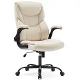 DUMOS Bürostuhl Pu-Leder Chefsessel mit Hochklappbaren Armlehnen Bürostuhle Leder mit Drehbaren Rädern Office Chair Ergonomic Geeignet für Büros Zuhause und Andere Umgebungen