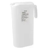 Kühlschrank Tür Wassersp ender 2500ML große Kapazität Kühlschrank Wasser Pitcher mit Deckel für Picknics Reisen