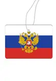 2x Russland Flagge Duftbaum Auto Russia, Auto Duftspender, Duftbaum Auto tuning, car air freshener, Duftanhänger Auto, Duftbaum Set Auto