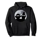 Sesamstrasse Ernie and Bert im Mondlicht Schatten Moonnight Pullover Hoodie