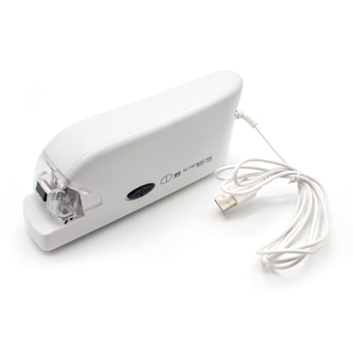Kleiner Elektrischer Hefter, Automatischer Induktionshefter, Kann Bis Zu 20 Blatt Papier Binden, Usb-Stecker/Batteriebetrieben, mit Heftklammerentferner