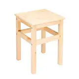 Ikea 202.493.30 ODDVAR Holz Hocker stapelbar