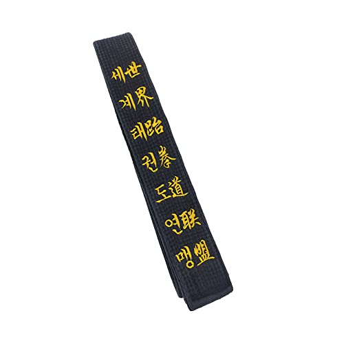 TANZEQI Individuell bestickter schwarzer Gürtel für Taekwondo Karate Hapkido Kampfsport/Coachgürtel Karate Judo/Custom Black Belt Name, Schwarz, 125.98“/320cm