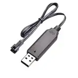 Akku-Ladekabel, USB Batterie Ladekabel ladegerät, 3,6 V, 3,7 V, für LiPo-Akkus, SM-2-Pin-Stecker, verwendet auf RC Toys ferngesteuerten Spielzeugen, Autos, Tanks, LKWs, Zügen, Booten