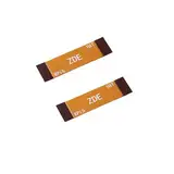 ZDE 2 Stück FPC FFC Flexibles Flachbandkabel 16Pin 0.5mm Pitch 30mm Flexibles Flachkabel Kompatibel mit Raspberry Pi 5 PCIe zu M.2 Key-M NVMe SSD Adapter PCIe Peripheriekarte
