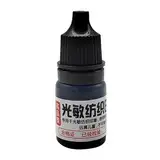 Poupangke Druckfarbe,Siebdruckfarbe - 5 ml lichtempfindliche Textiltinte,Wasserfeste Stoff-Blockdruckfarbe für Heimdekoration, haftet auf Baumwolle, Leinen und Stoffen