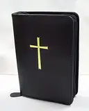 Reißverschluss h. Gotteslobhülle Großdruck Kunstleder schwarz/Kreuz