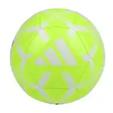 adidas STARLANCER Club Ball, Unisex-Erwachsene Fußball, Lucid Lemon/White, 5 -