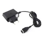 Ladegerät Ladekabel für die Nintendo Game Boy Advance GBA Konsole Netzteil AC Adapter