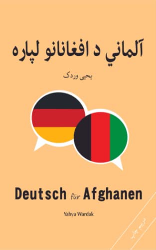 Deutsch für Afghanen auf Pashto