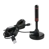 Bohaner DVB-T2 HD Antenne DVBT2 Antenne mit Verstärker 36Dbi+ HDTV Zimmerantenne 36DBi Verstärker 5M Kabel Fernsehkanäle Free TV-Programme