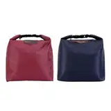 2 Stück Wärmeisolationstasche, Wasserdichte Lunchtasche, Tragbare Lunchbox-Tasche, Outdoor-Picknicktasche, Modische Wärmeisolationstasche, Outdoor-Reisezubehör