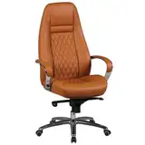 KADIMA DESIGN Chefsessel Madrid Echtleder, ergonomisch, Aluminium-Fußkreuz, bis 120 kg, 8 Stunden Sitzdauer Farbe: Beige