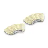 Kärcher Original Handdüse Überzugsset kompatibel mit Dampfreiniger Kärcher SC - Für Bad und Küche, geeignet für jede Art von Oberfläche, maschinenwaschbar, bunt, 2 Stück, Gelb