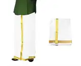 Tarini Gallery Cotton Dhoti Vesti Mundu Single Layer with Golden Border (White Color - 2 metres)