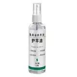 Moxeupon Angelrutenöl, Angelruten-Pflegeöl - Stangenölspray - Angelrutenreiniger zum Sprühen, 100 ml Angelrutenöl zum Reinigen, Schützen und Pflegen Ihrer Angelrute