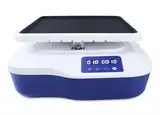 HEALBYBLE LED Digitaler Wippschüttler Labor Mehrprobenoszillator Einstellbar 10-80rpm Wippschüttler SK-R1807-S Vielfältige Einsatzmöglichkeiten