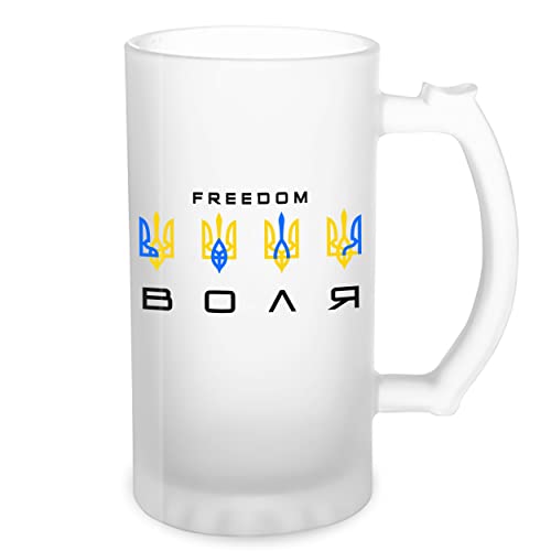 Freedom Volia Ukraine Victory Zelensky Transparent Bierkrug Stein 500ml Tasse