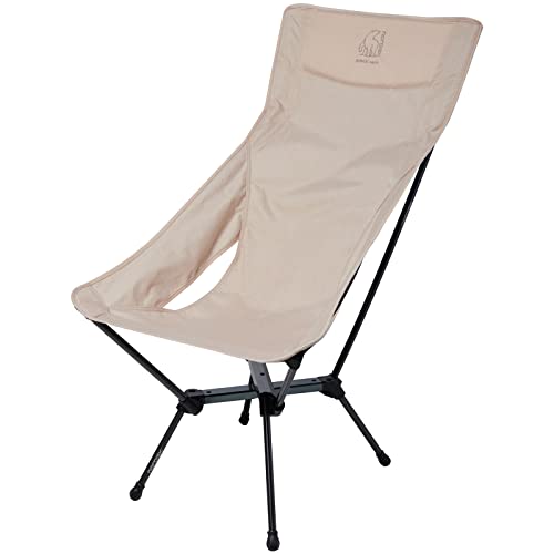 Nordisk Kongelund Lounge Chair Braun - Bequemer Leichter Outdoor Lounge-Stuhl, Größe One Size - Farbe Sandshell