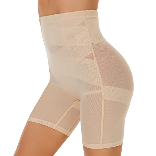 SIMIYA Bauchweg Unterhose Damen Shapewear Hohe Taille Unterwäsche Figurenformend Miederhose Bauchkontrolle Body Shaper Leggings Miederpants für Frauen(Beige, S)