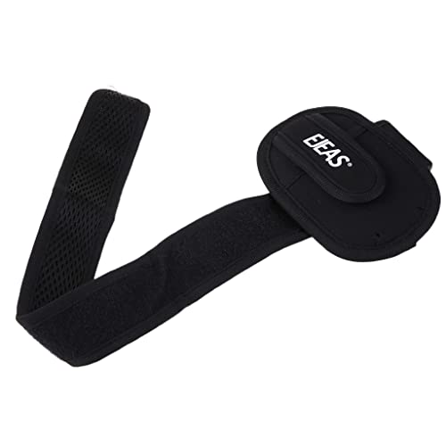 Fcnjsao 13 x 8 cm Armbandtasche, Mehrzweck-Armbandtasche, Tasche, Interphone, Headset-Halter für Schiedsrichter, Fotografen, Armbinde, Oberarmarmband