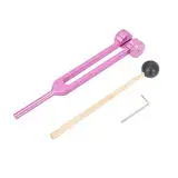 SAFIGLE 1satz Stimmgabel Aus Aluminiumlegierung Stimmgabel Für Klangtherapie Für Sensorische Tests Und Höruntersuchungen Leicht Und Langlebig