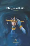 Bhagavad Gita: Essentials