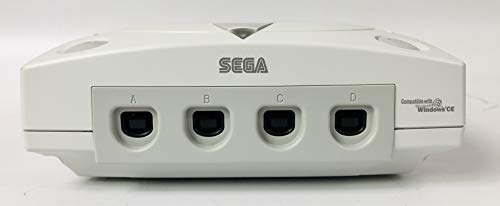 Sega Dreamcast System