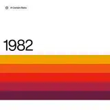 1982 (Ltd. Orange Col. Lp+Mp3) [Vinyl LP]