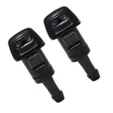 yoneleu Scheibenwaschdüse Kompatibel Mit Oldsmobile Für Bravada 2002 2003 2004 Auto-Windschutzscheiben-Wischer-Waschdüsen Scheibenwaschanlage OEM: 5303833AA