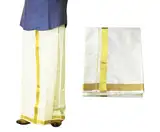 Tarini Gallery Dhoti Vesti Mundu Baumwollstoff, einlagig, cremefarben mit goldenem Zari-Rand, 2 m